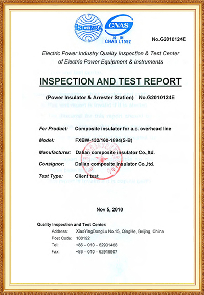 ISO14001